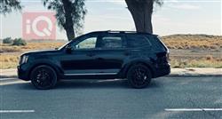 كيا تيلوريد